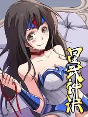 厨房的战争 美食竞技综艺免费观看