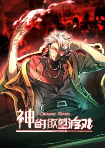 机械之心 机战动漫全集免费观看